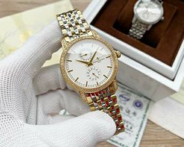 Picture of Vacheron Constantin Watch _SKU605847161621456